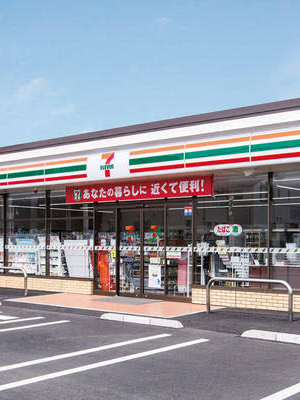 コンビニに何か忘れているような気がしたなにをわすれた？