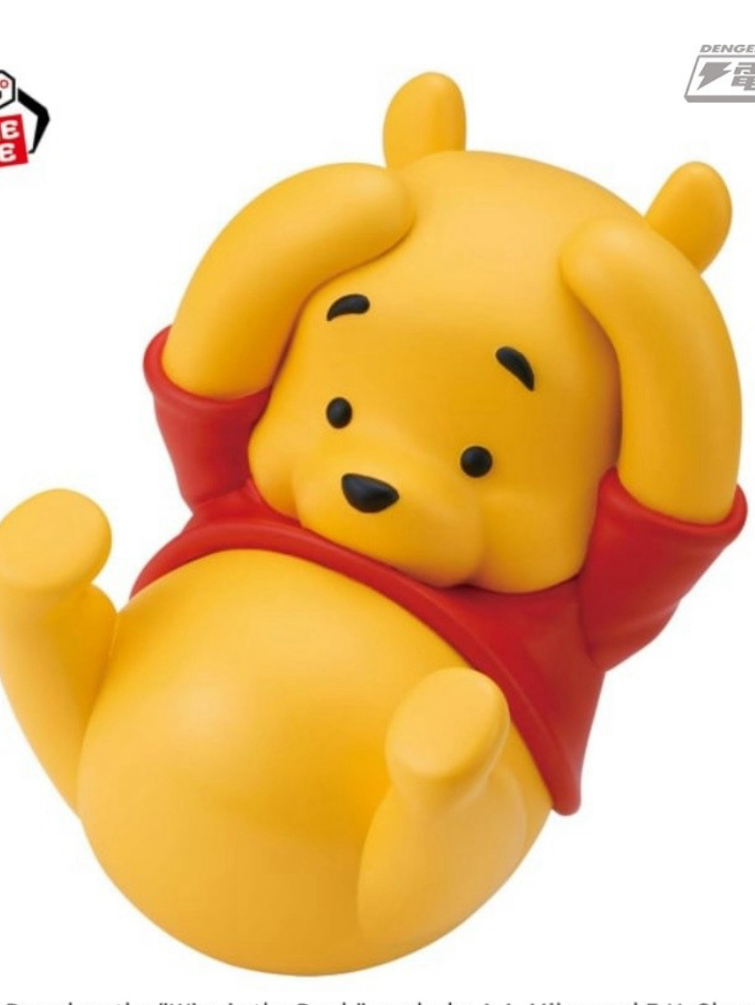 お出かけ時のうっかり