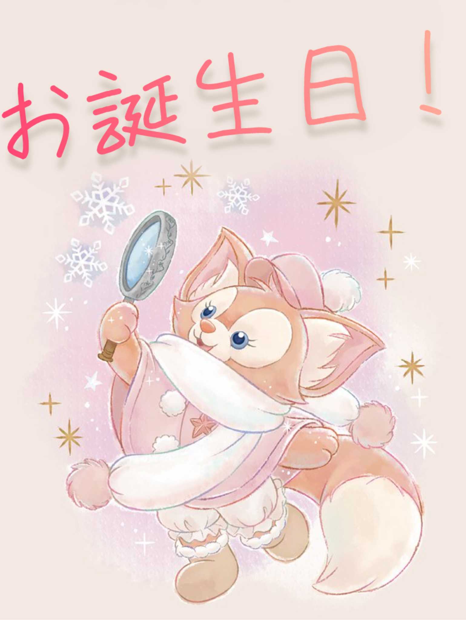 リーナベルお誕生日🎂4周年🎂