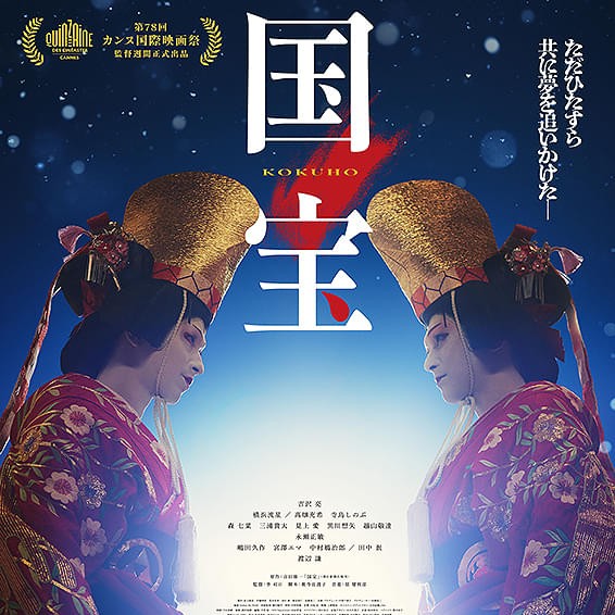 お題長いので内容欄に書いてます