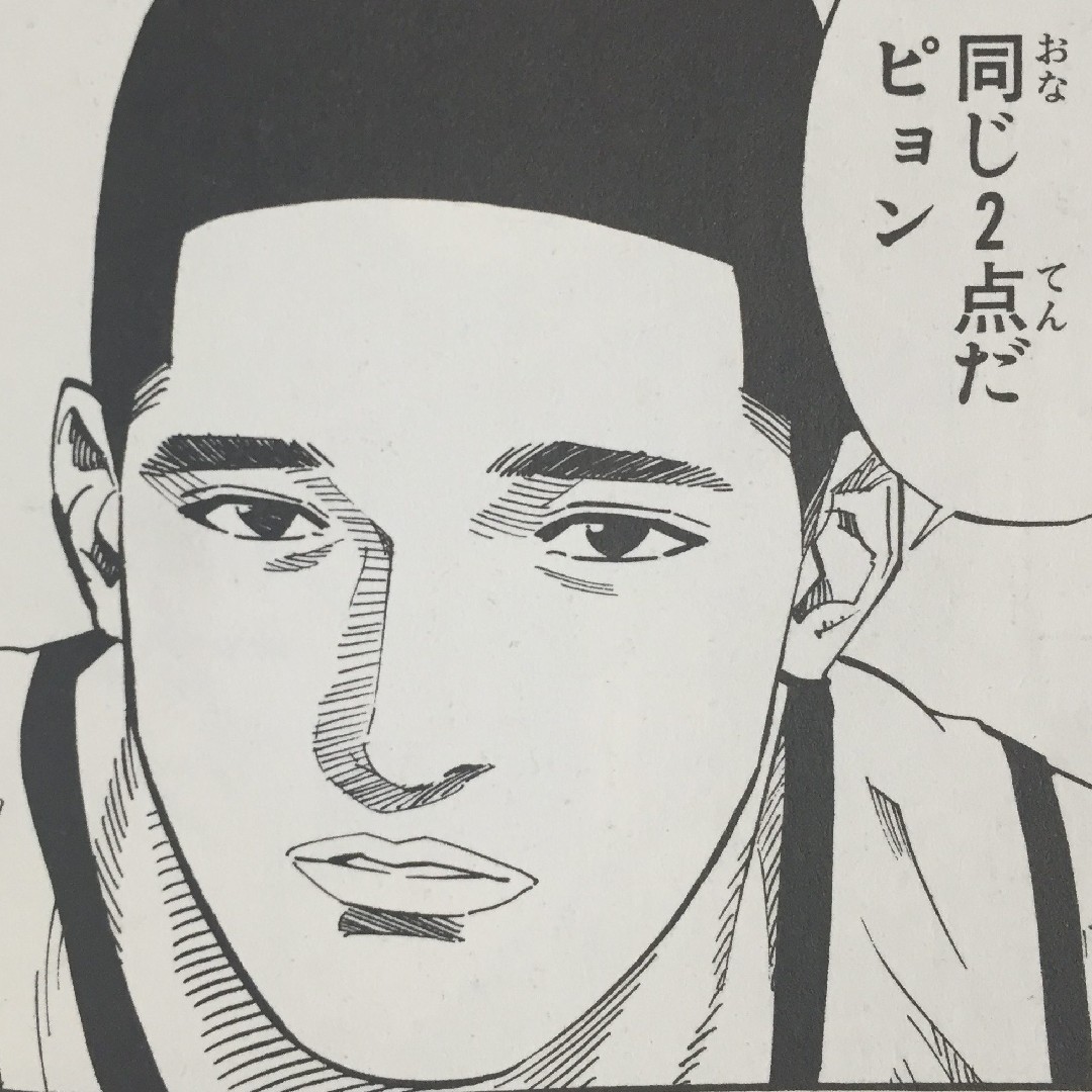 この星の画像を変えたいから募集する。