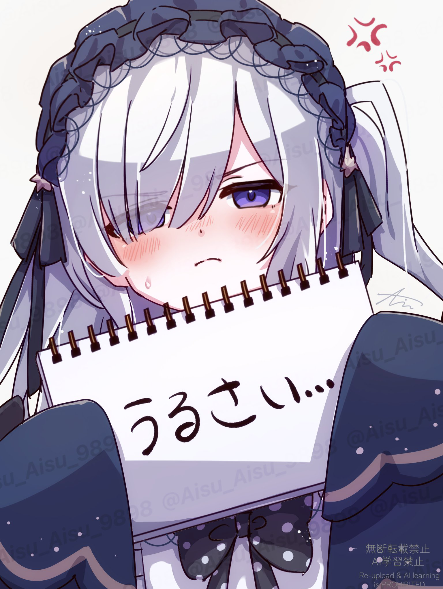 イベント  定期的に始めます！  最近ハマってるものを教えて