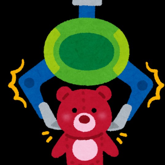 取るのに苦労した物or取って良かった物