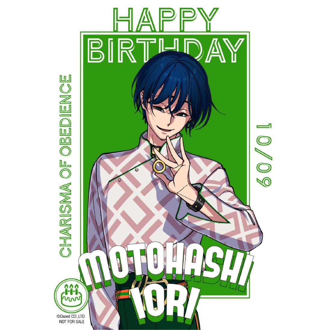 2025依央利 HAPPYBIRTHDAY