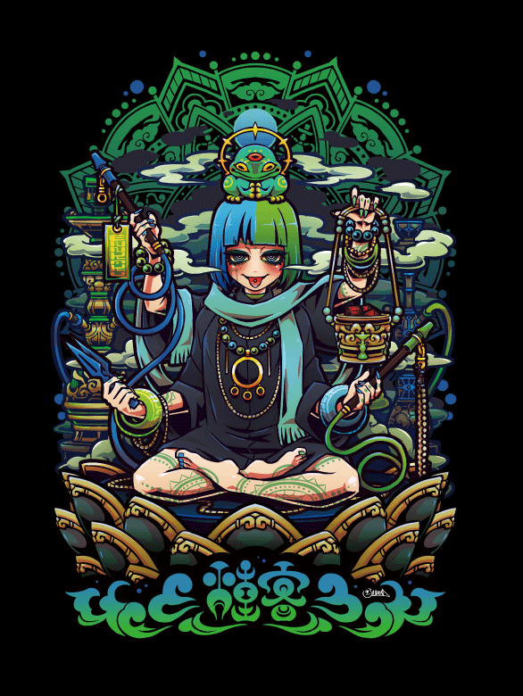 好きなシーシャ屋さん教えて！