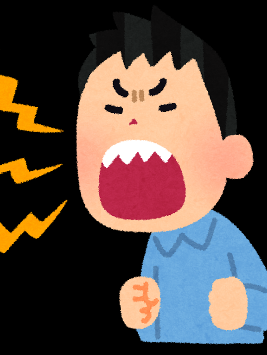 渇望（欲）を叫ぼう‼️