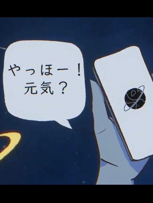 病んでる時の行動パターン調査