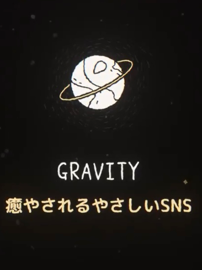 最近悩んでいること