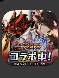 にじさんじコラボ第6弾！