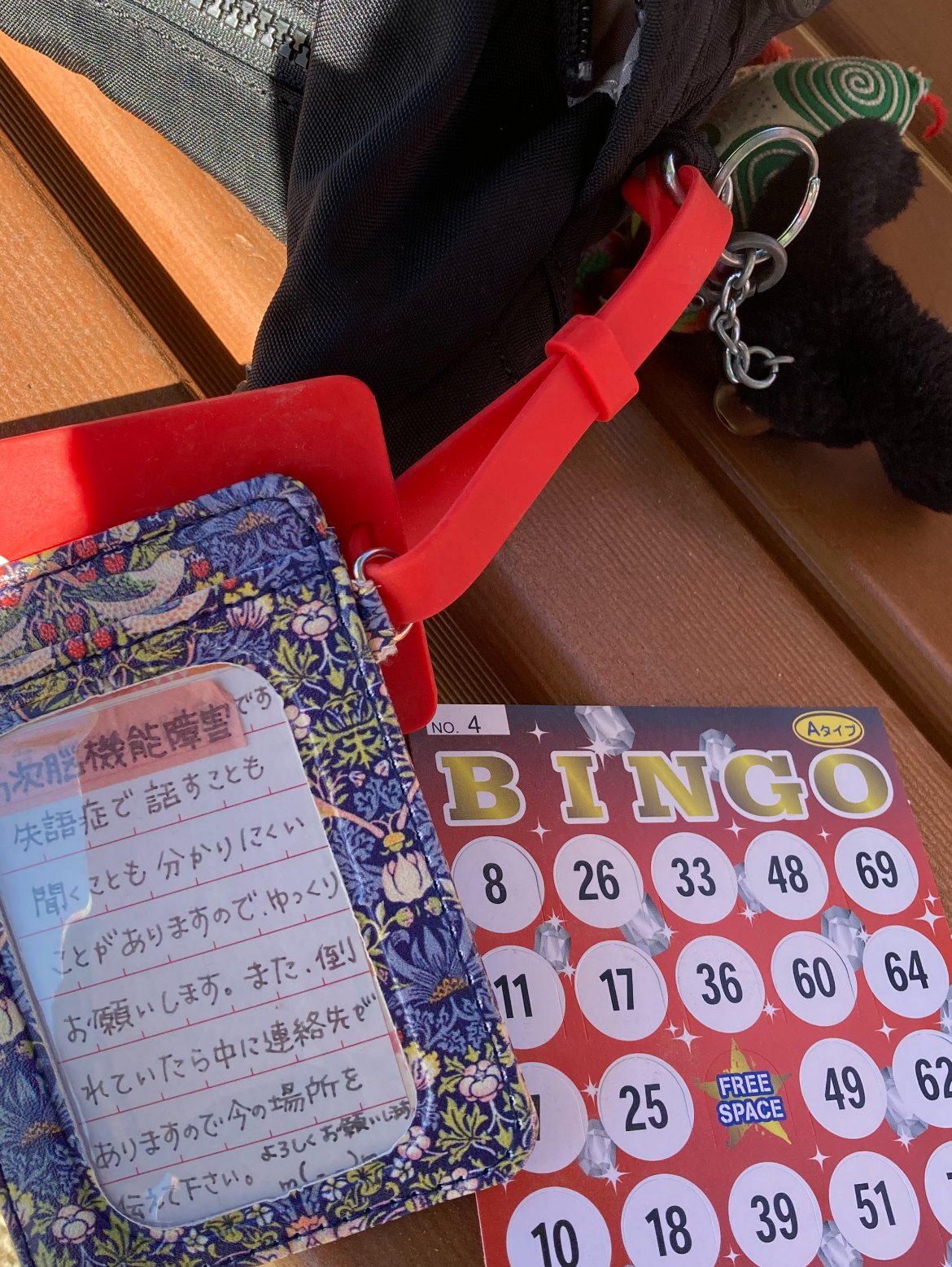 しゃべれない？コメントならおkだ〜🙆‍♀️