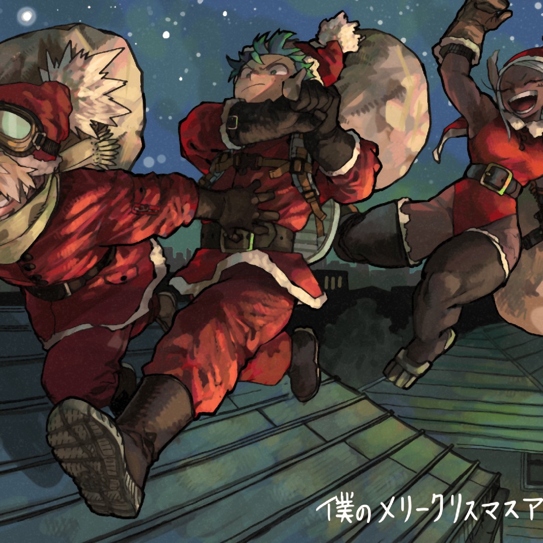 イラスト&グッズ見せて！