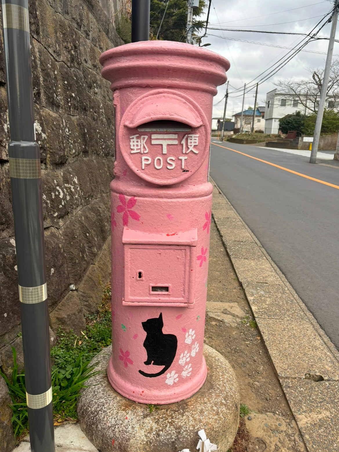 千葉県の星 惑星アイコン募集
