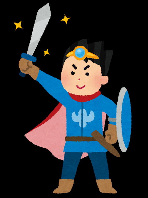 初心者キャンペーン