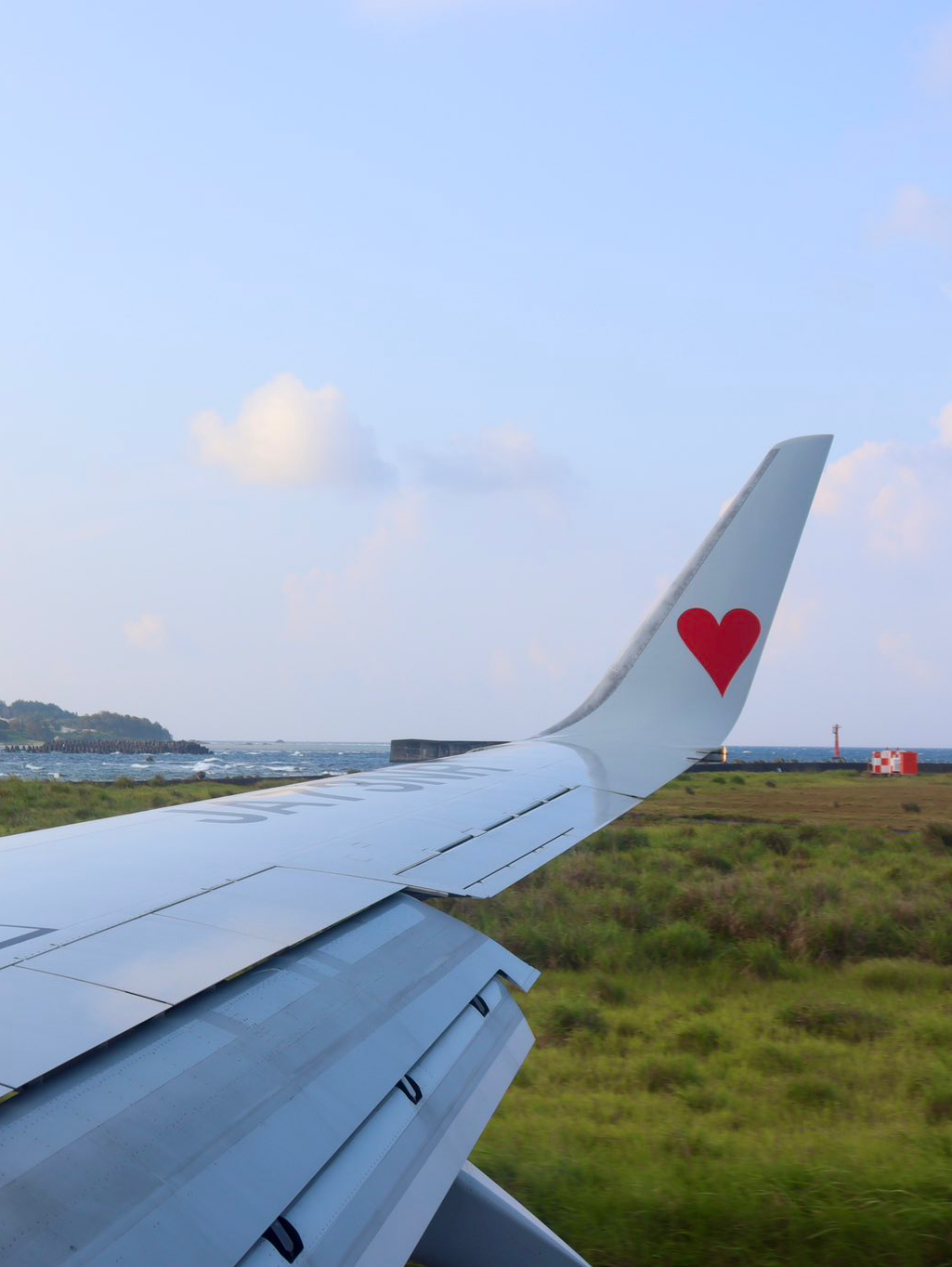 "こんな所行ったよ"を教えて！