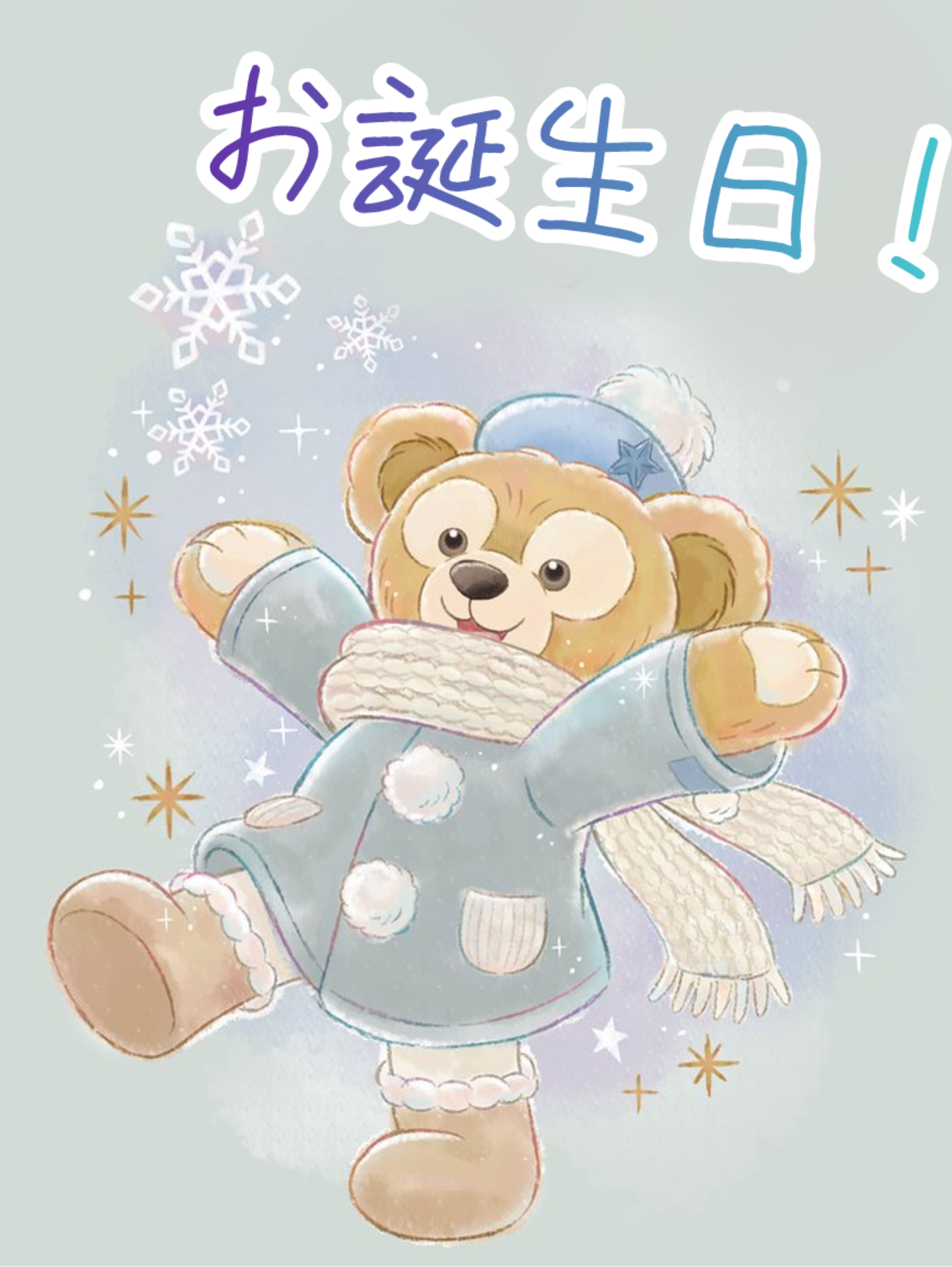 ダッフィーお誕生日🎂20周年🎂