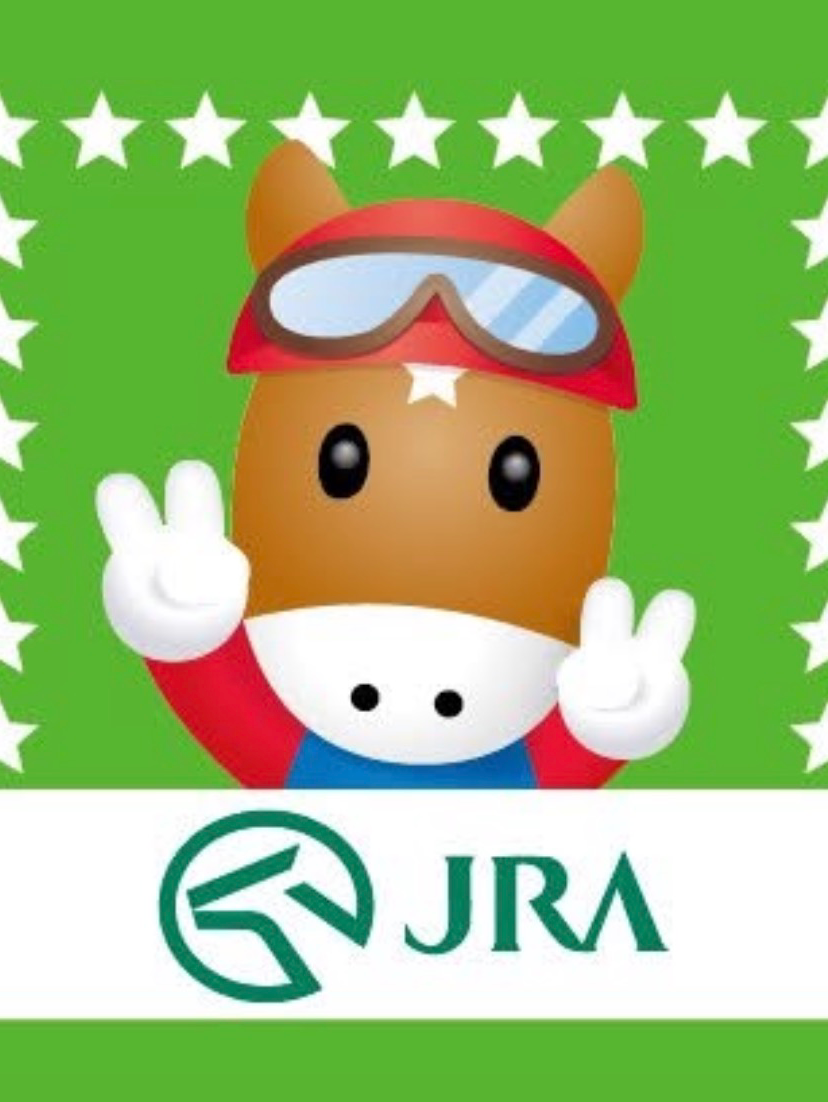 エリザベス女王杯勝つのはこの馬🏆👑🎌