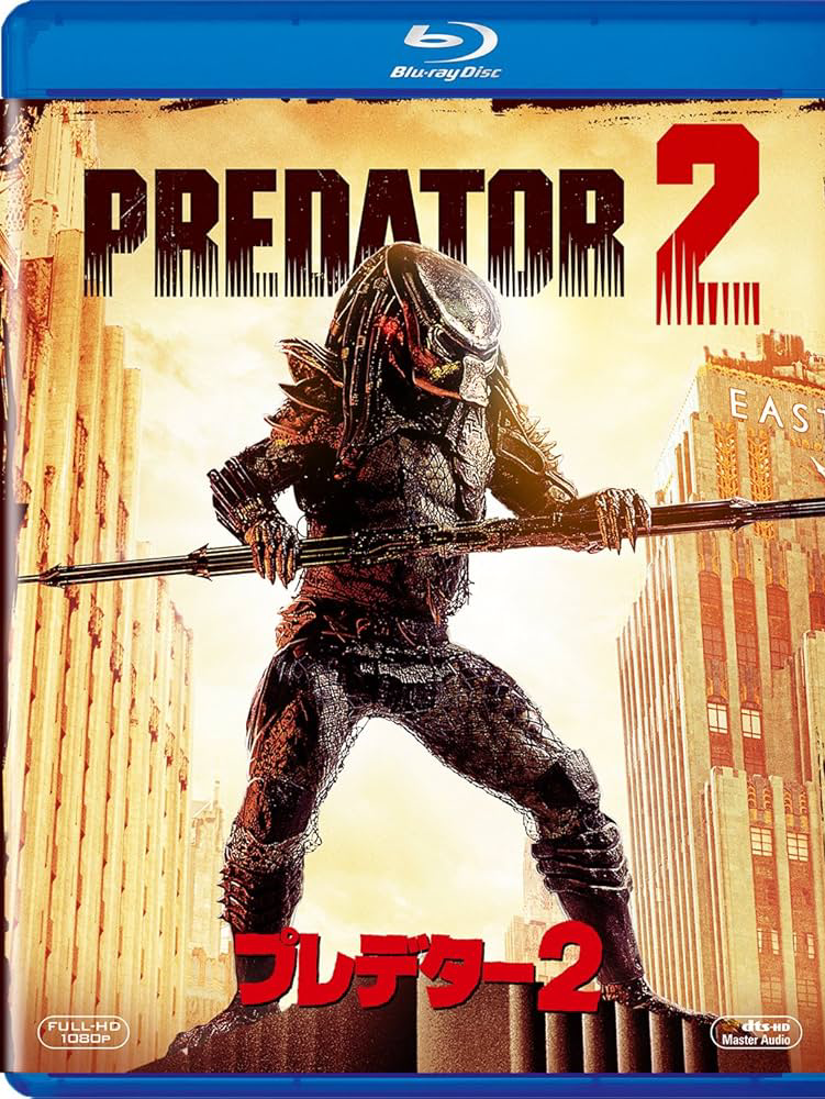 ❌❌❌2 が好き