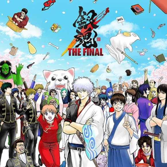 銀魂は本当に腐女子が多いのか