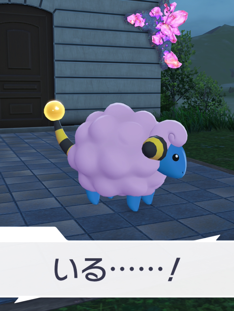 ポケモンレジェンズZA 色違い掲示板