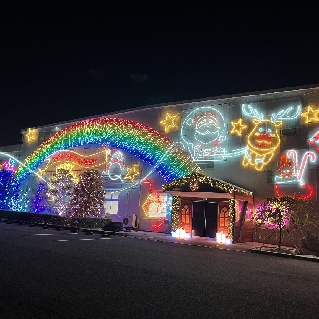 イルミネーション見せ合おう！