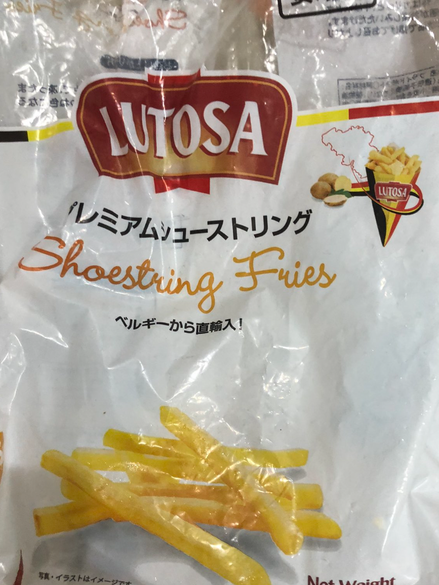 チャンスだでダジャレ