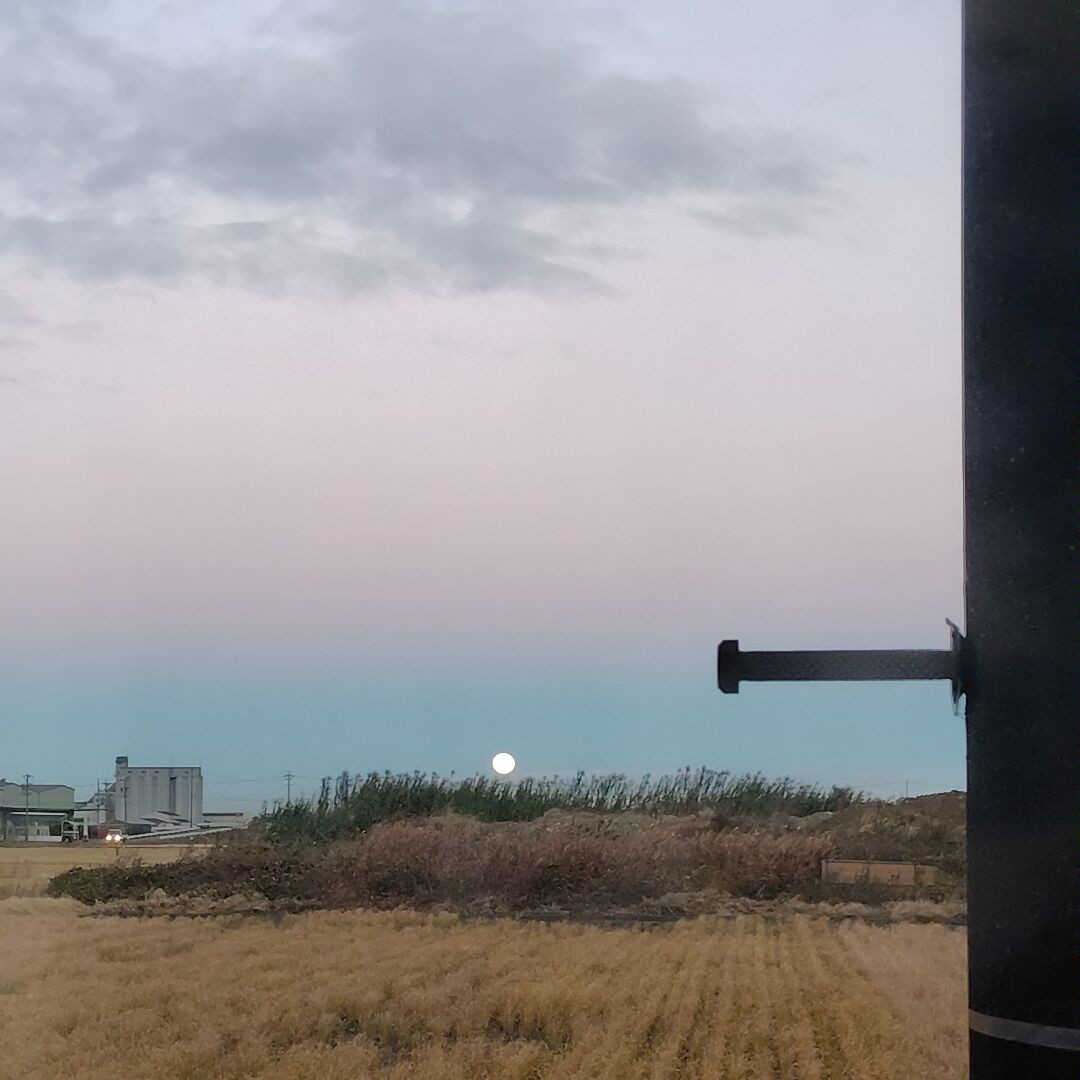 青空絶景自撮りなどを投稿しよう‼️