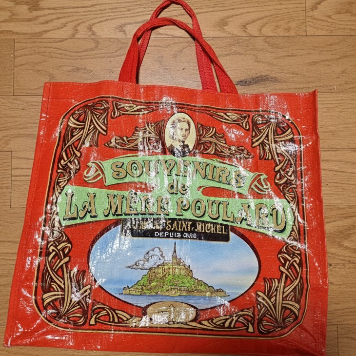 あなたの、エコバックを教えてください🥰