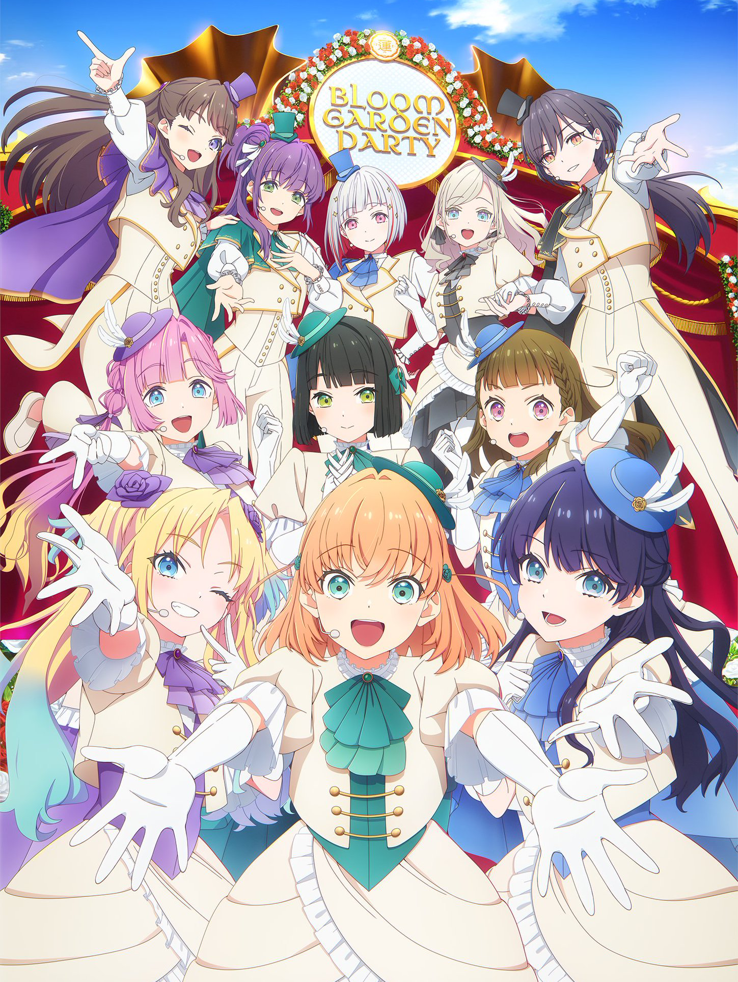 クリームtakaの『カウントダウンルーム！！』