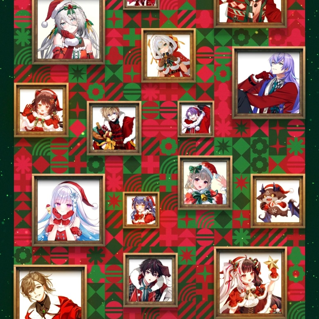 2025にじさんじとクリスマスの思い出教えて