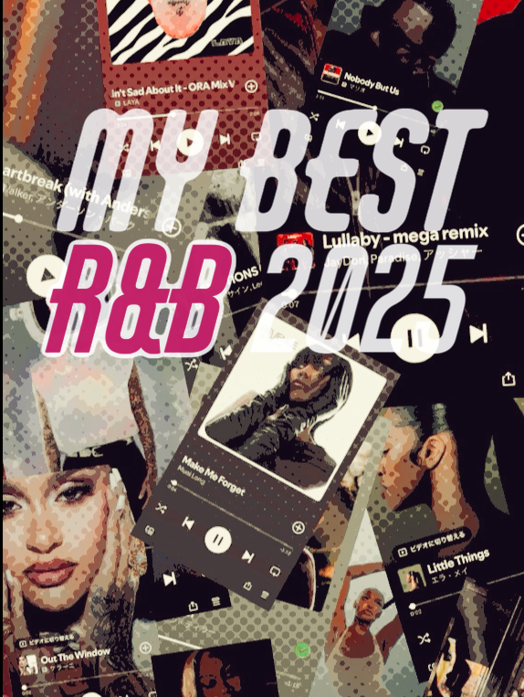 MY BEST R&B 2025🎧