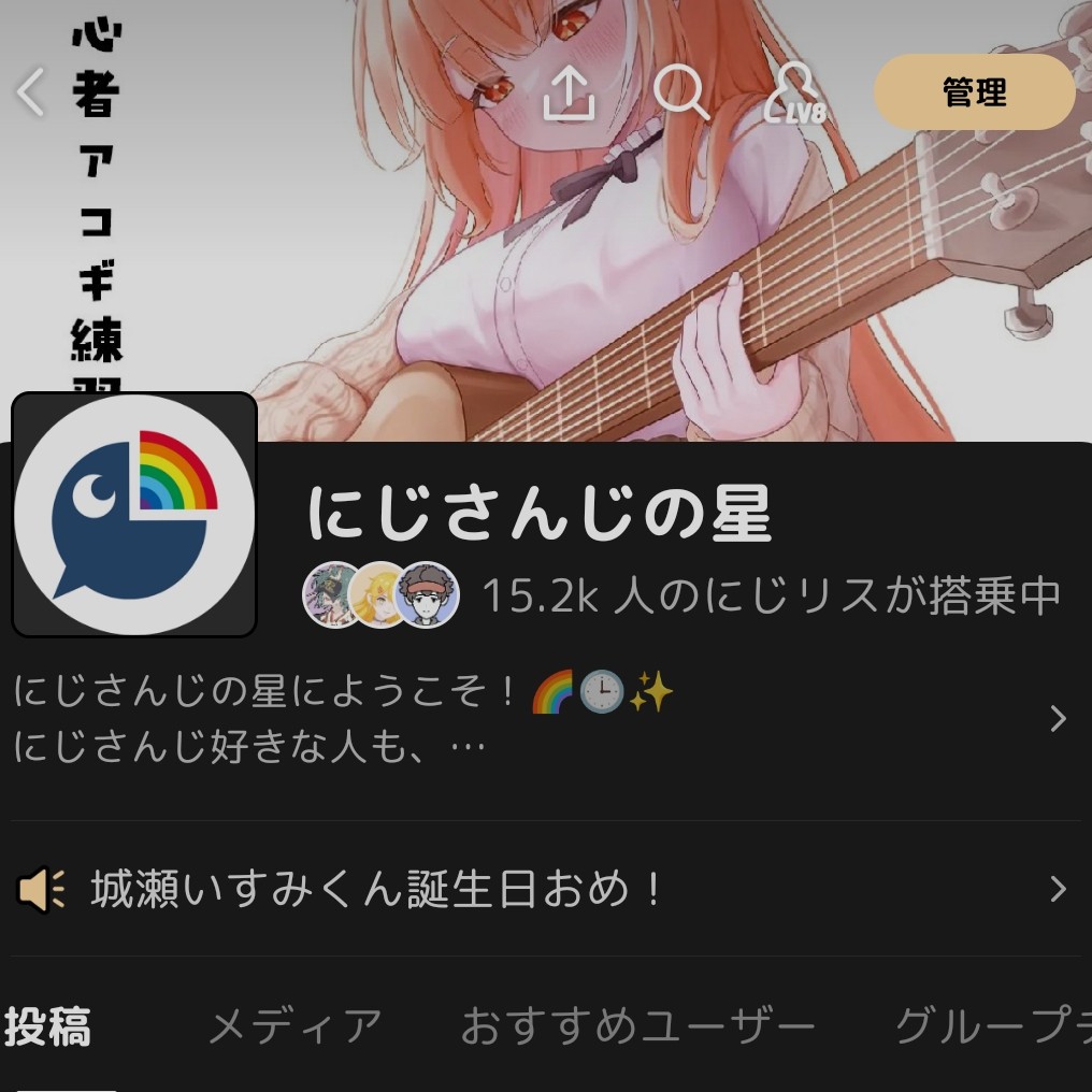 あけましておめでとうございます。今年もよろしくお願いします。