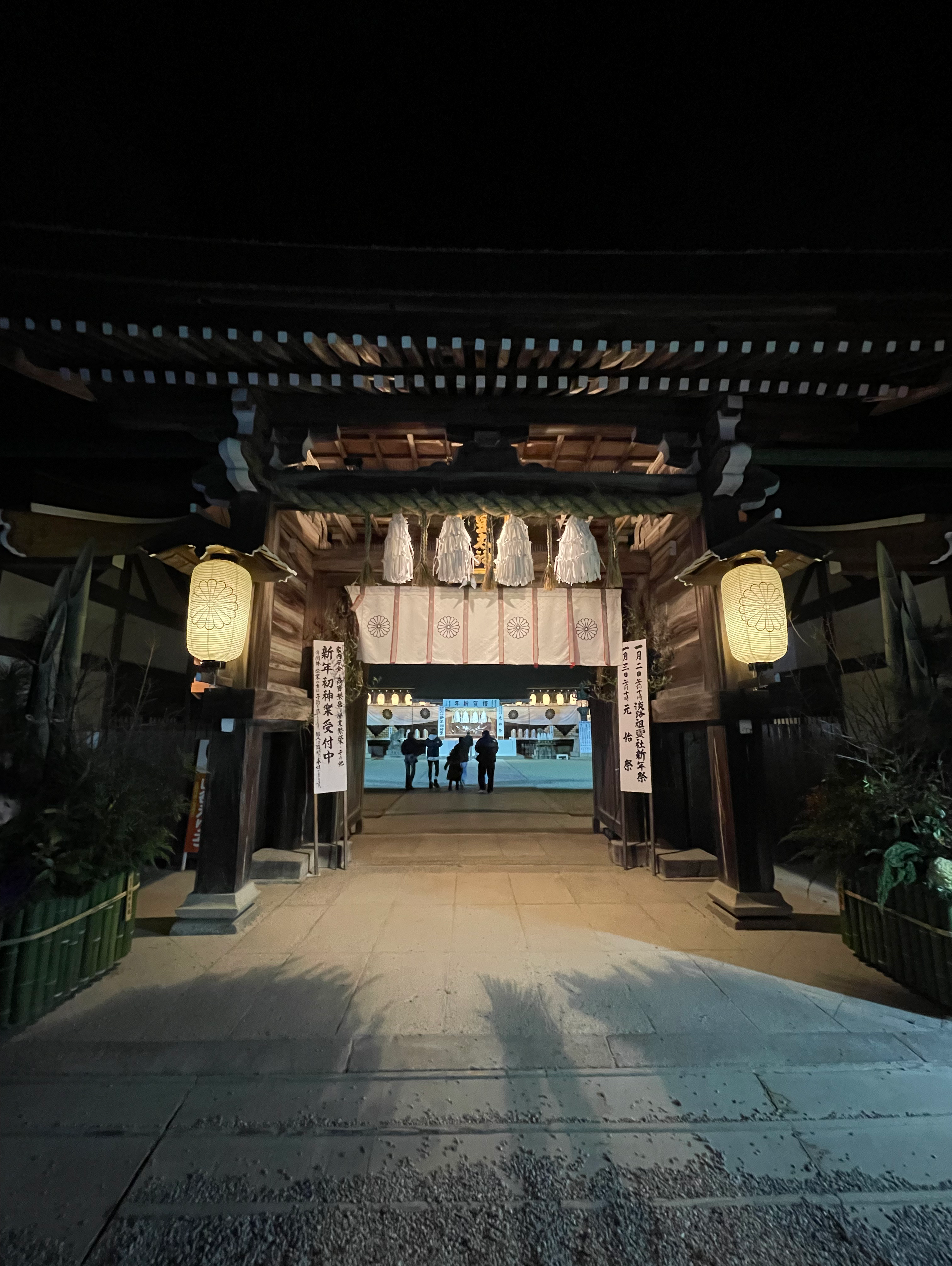 1月3日の夜は、満月です🌕　