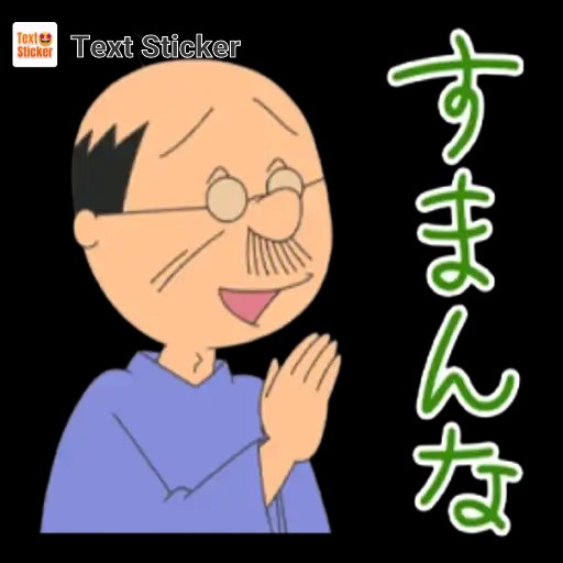 今日良かったみんなでじゃべりましょう