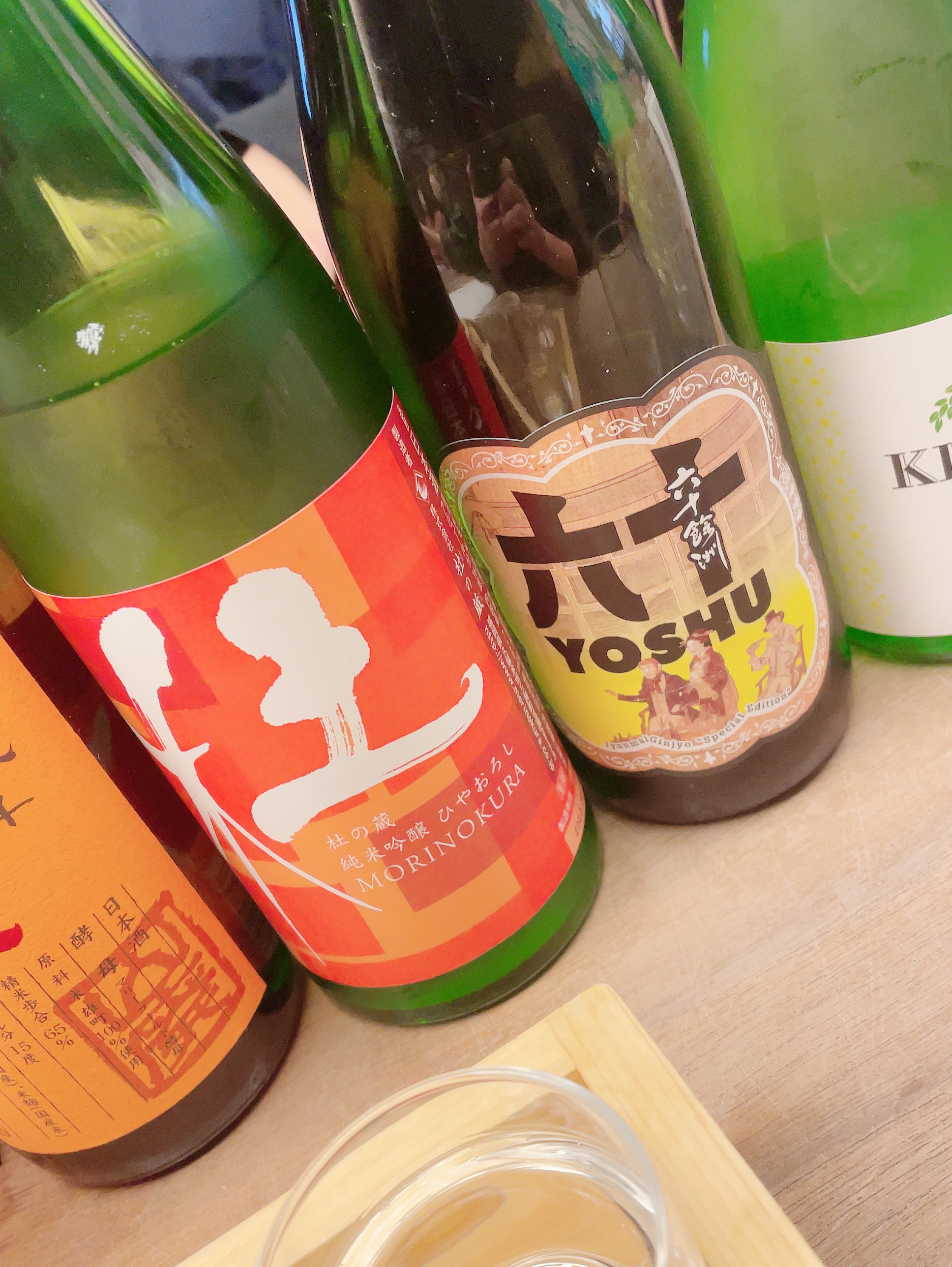 冬の独り飲みイベント＊『今夜は日本酒！🍶』