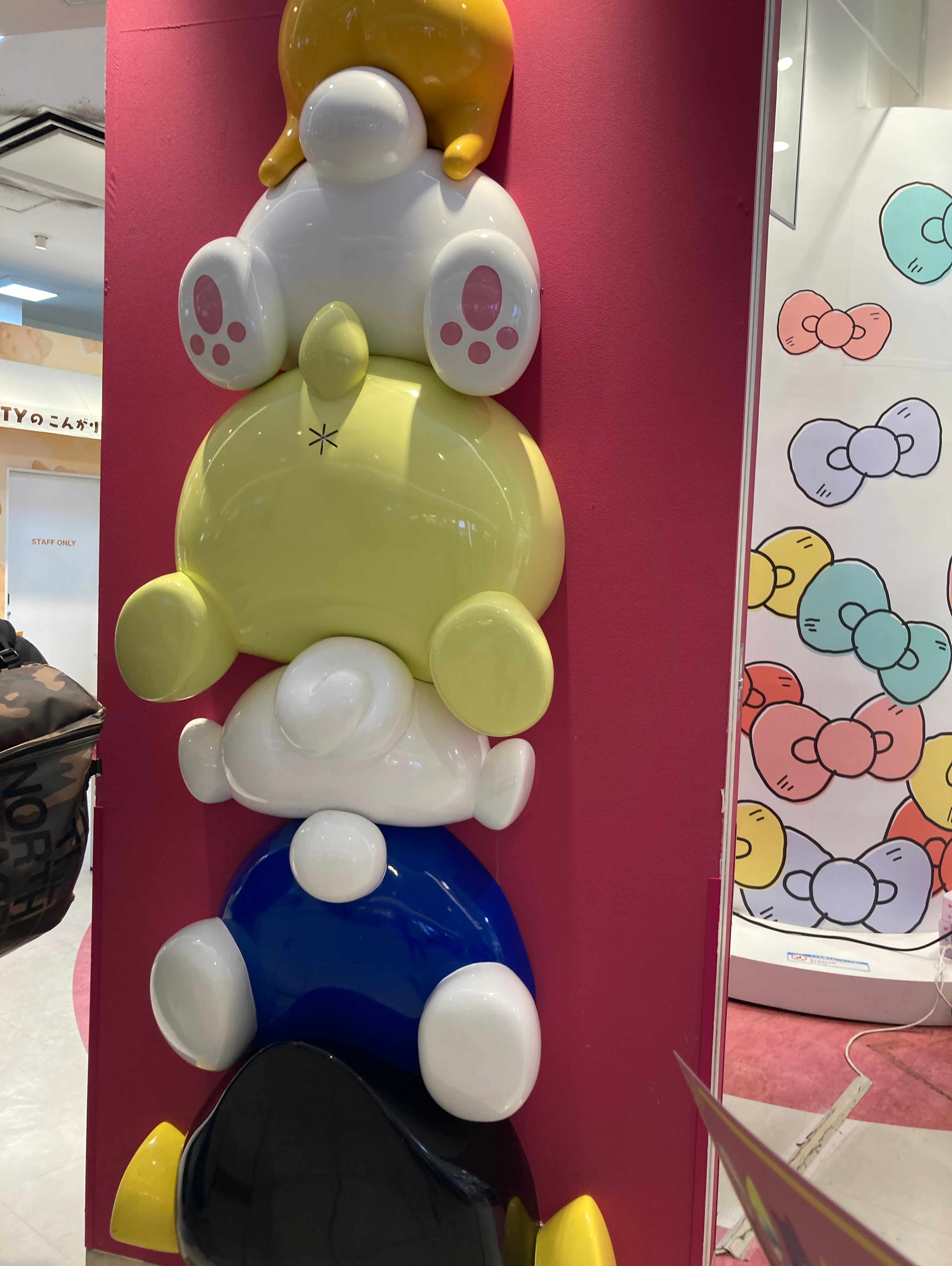 日常で見つけたかわいいもの！in1月