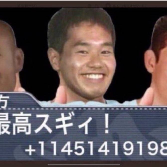 連合国軍対枢軸国