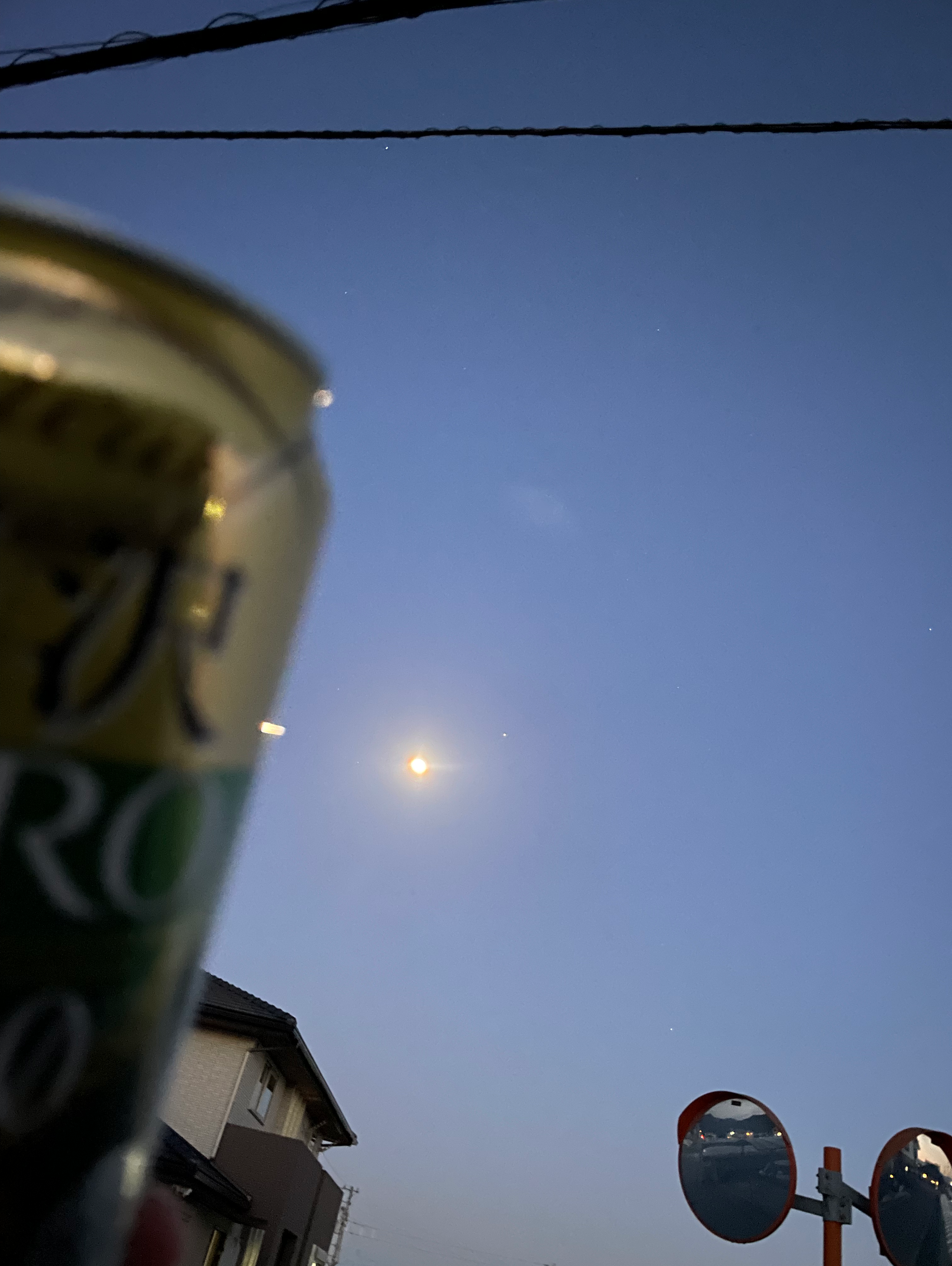 2月2日は満月です！🌕