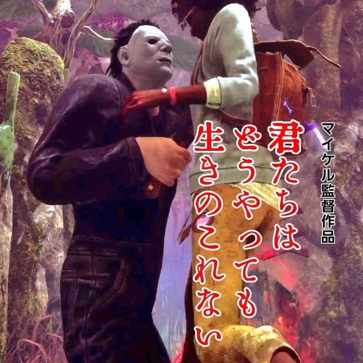 ⚠️注意&警告報告⚠️