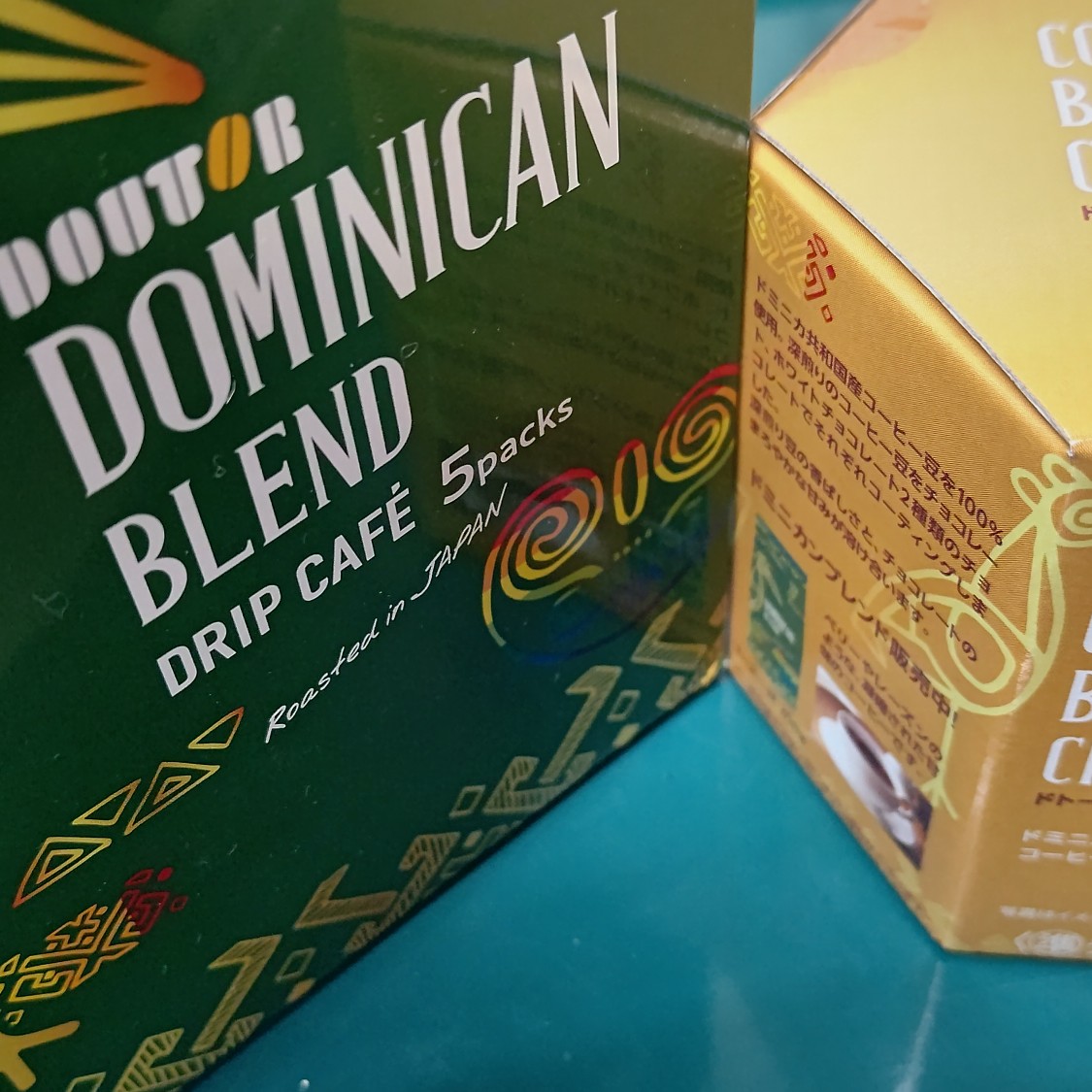 チョコフェス2026