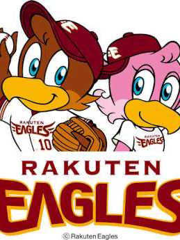 楽天の開幕スタメン