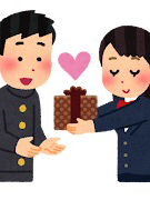 好きな人にチョコ渡せましたか？🫶🍫