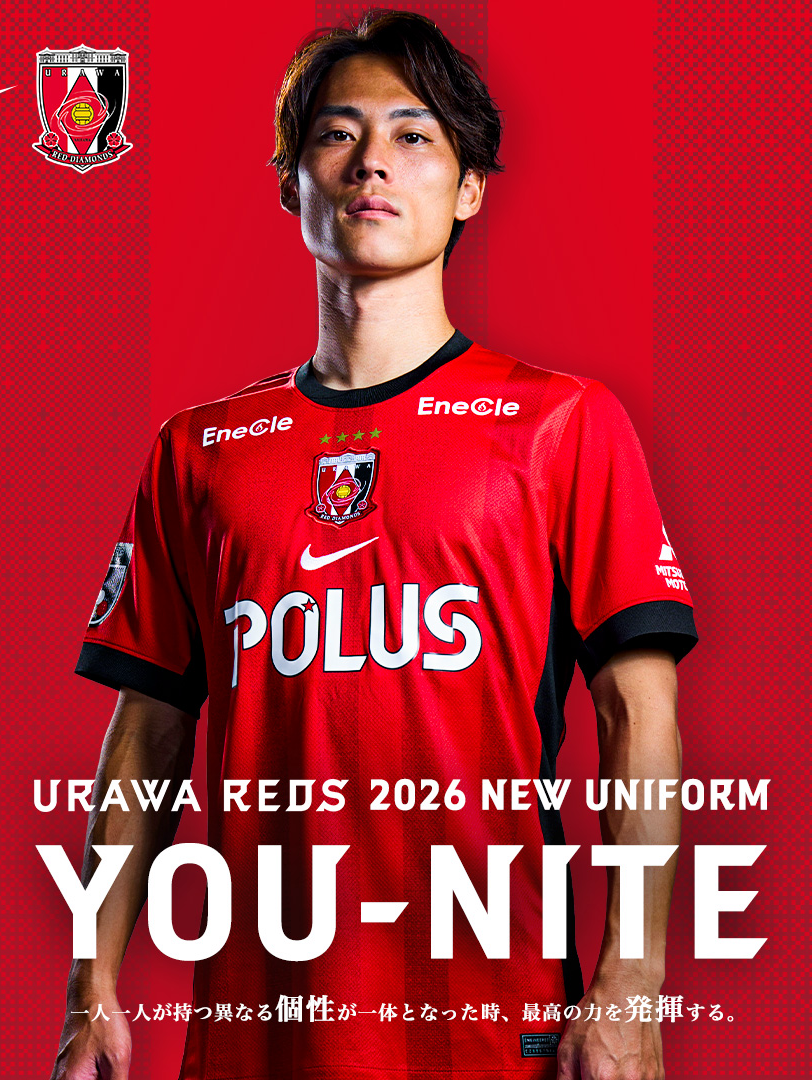 ホーム開幕戦(VS鹿島)全力応援！