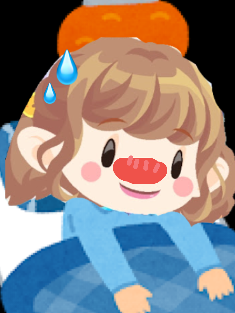 やばいことになった…