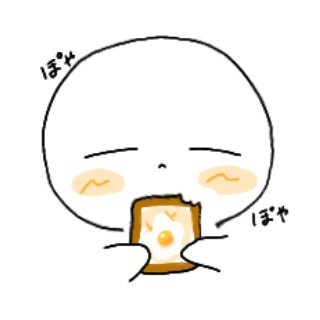 お気に入りのゆるキャラ大会