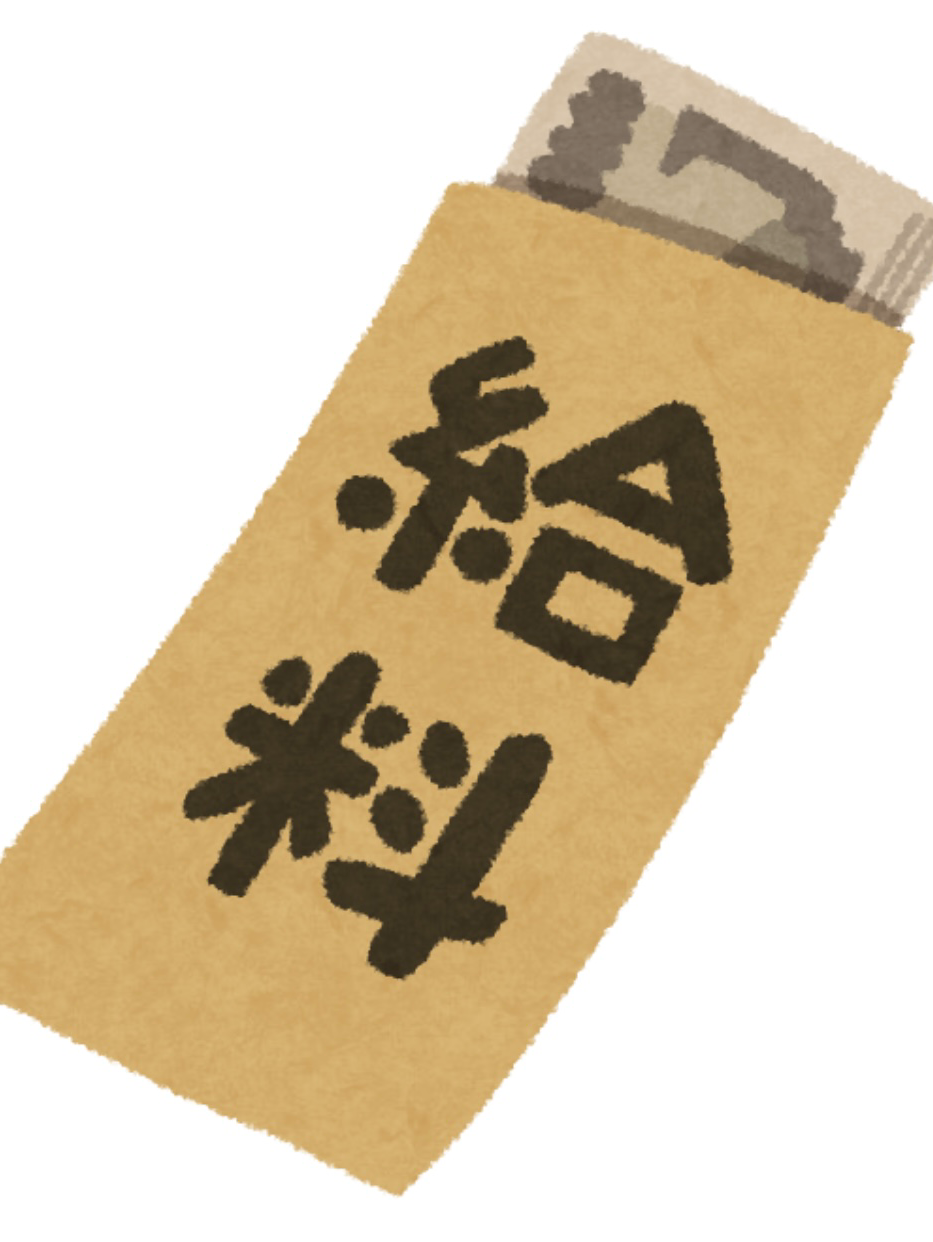 ⭐︎友達を誘おう！⭐︎