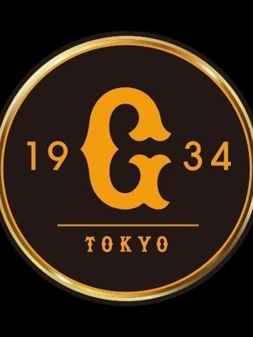 開幕戦で阪神に勝利するには