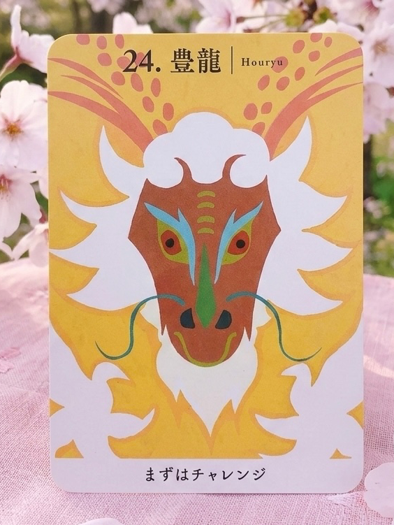 3月は何にチャレンジする？