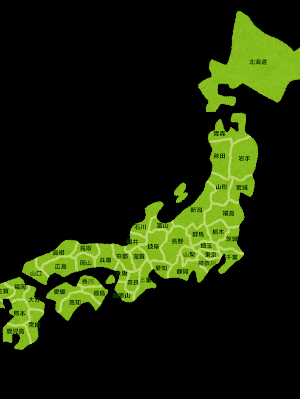 各地の名産品、食べ物、風景など写真付きで投稿してください