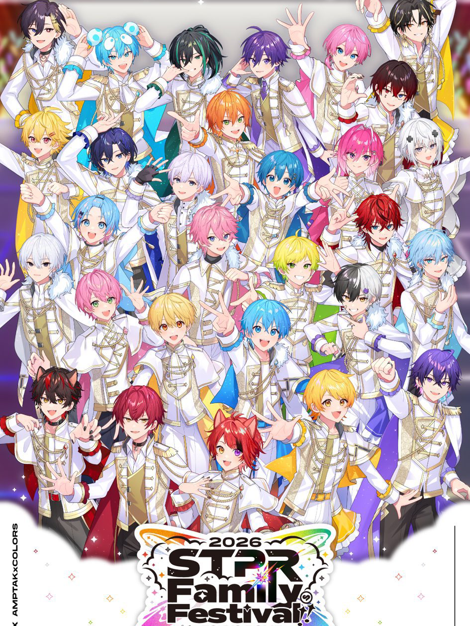 ワンマンライブとすとふぇすに参戦する方お写真撮りませんか📸💓