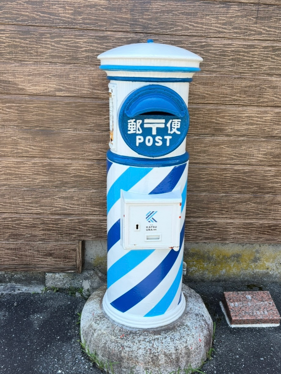 千葉県の星 惑星アイコン募集